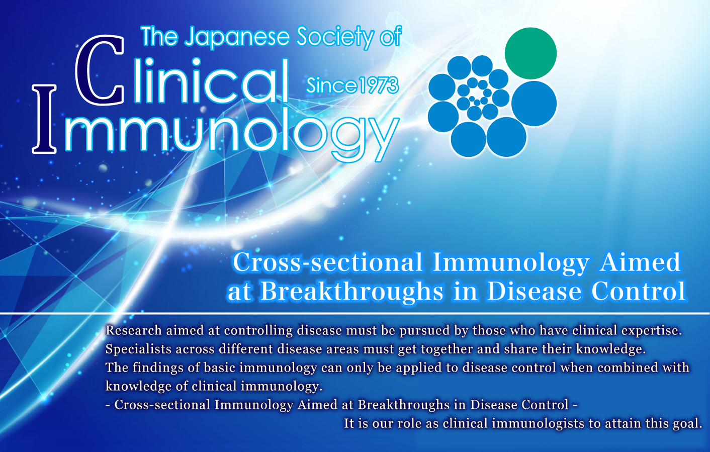 The Japanese Society of Clinical Immunology