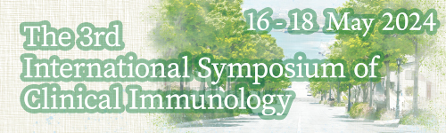 The 3rd International Symposium of Clinical Immunology